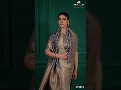 Grey Tussar Silk Jacquard Saree: Abstract Digital Print, Mohira Collection Unstitched Blouse