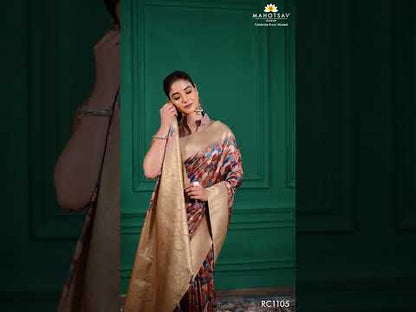 Chiku Tussar Silk Jacquard Saree: Abstract Digital Print, Mohira Collection Unstitched Blouse