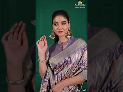 Purple Tussar Silk Jacquard Saree: Abstract Digital Print, Mohira Collection Unstitched Blouse
